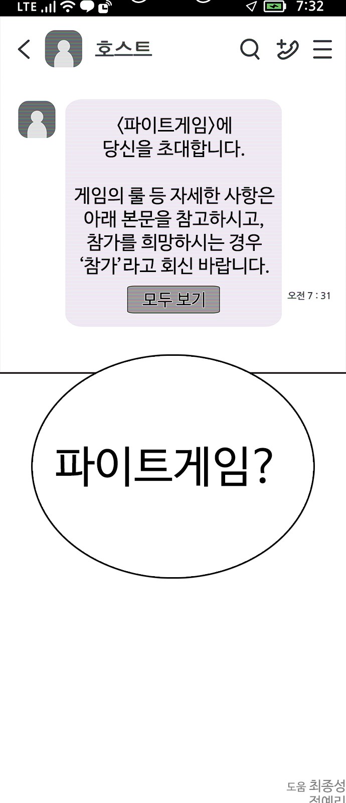 125 페이지