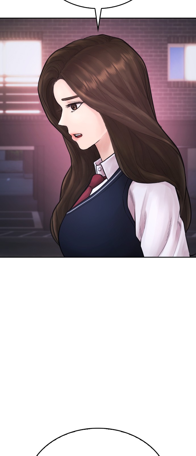 85 페이지