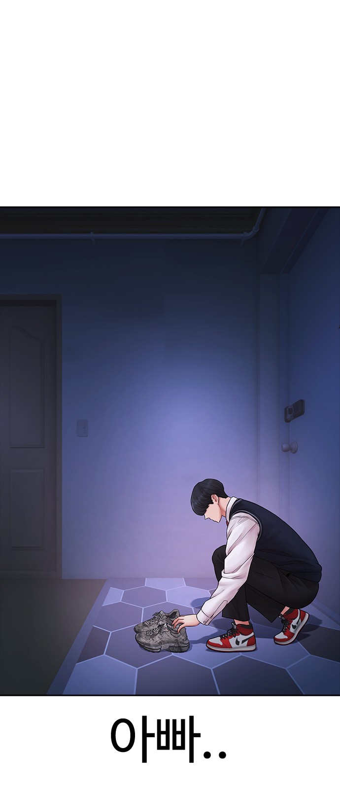 106 페이지