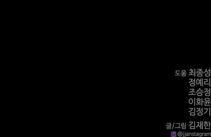 113 페이지