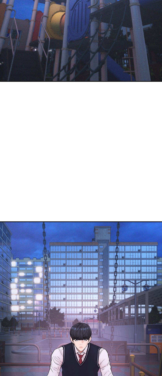 74 페이지
