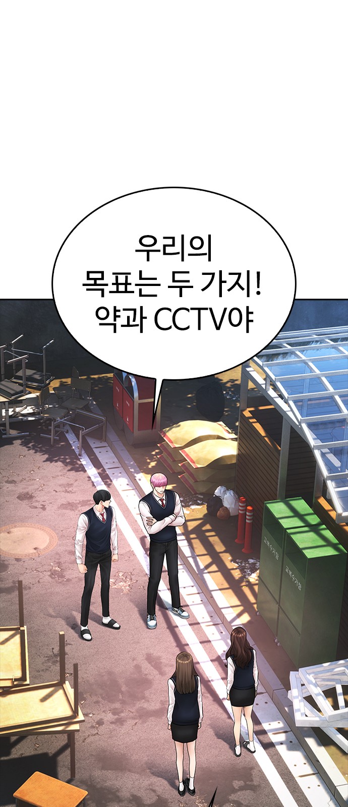 10 페이지