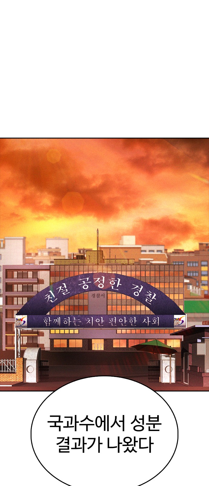 117 페이지