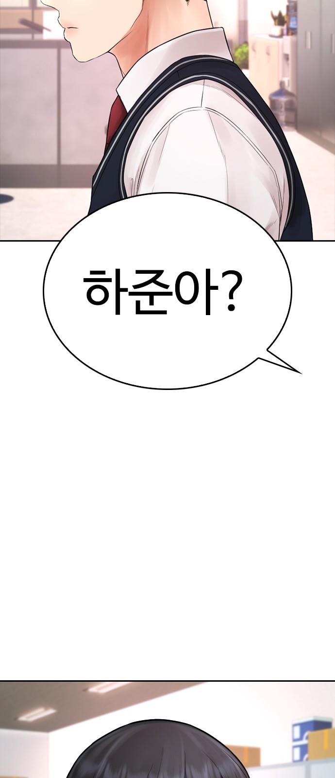 123 페이지
