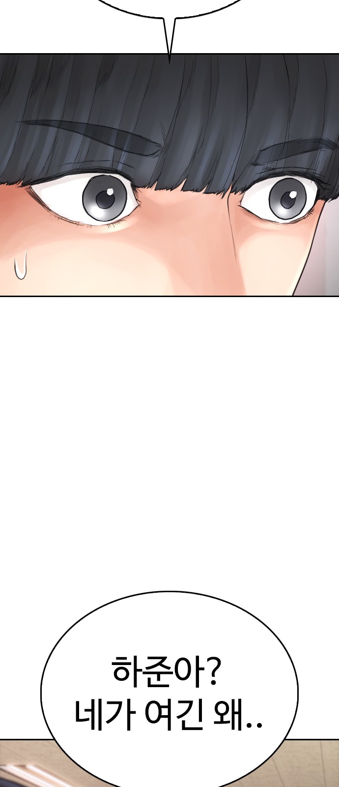 125 페이지