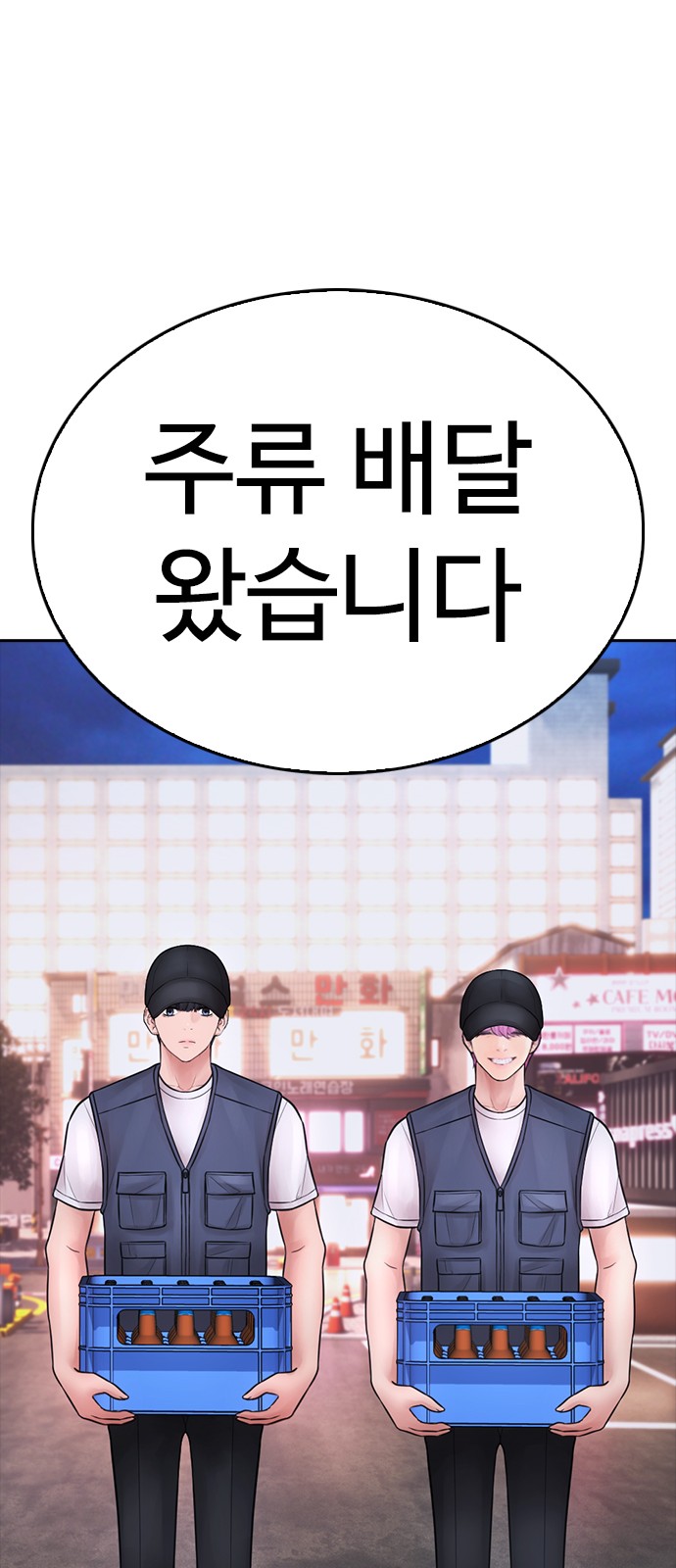 20 페이지