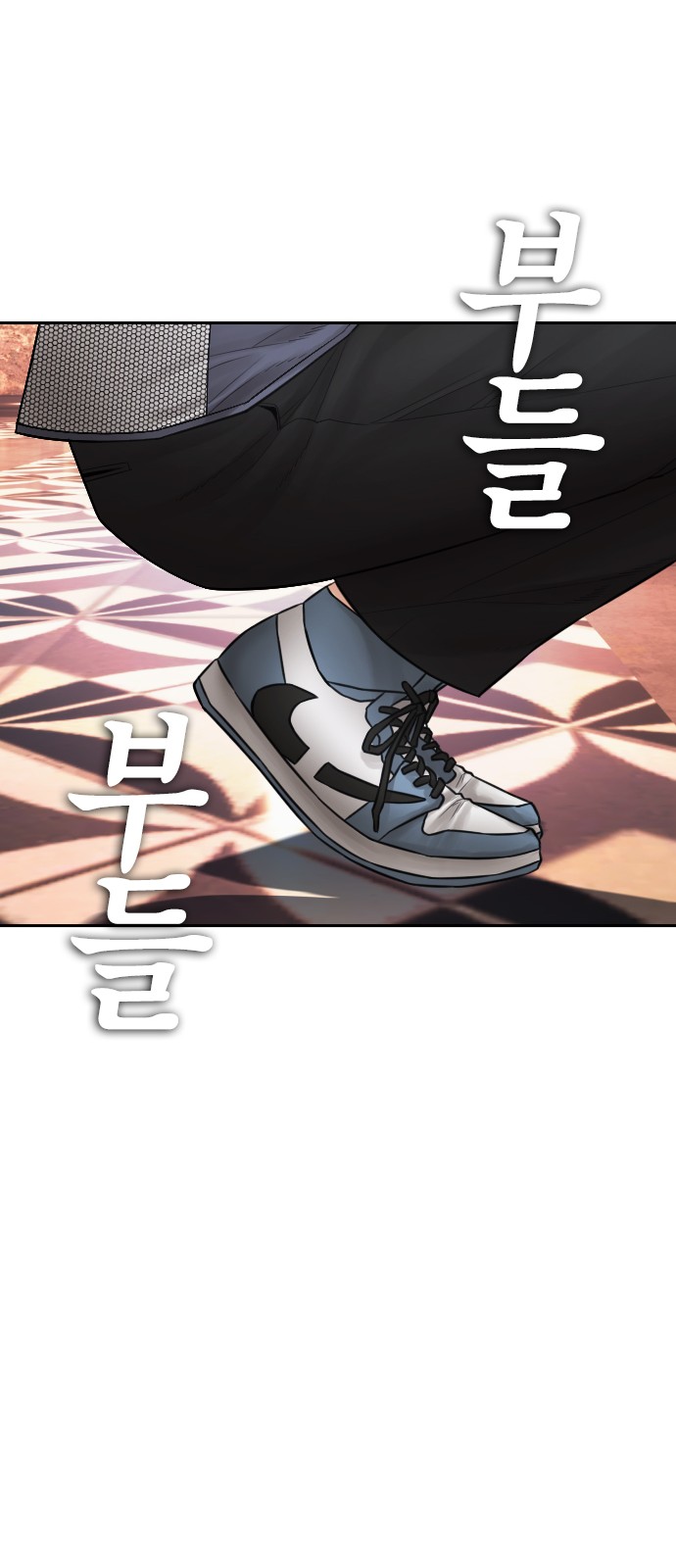 31 페이지