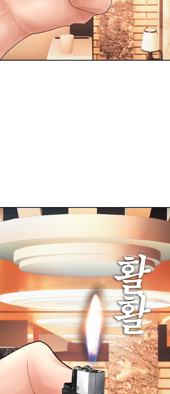 34 페이지