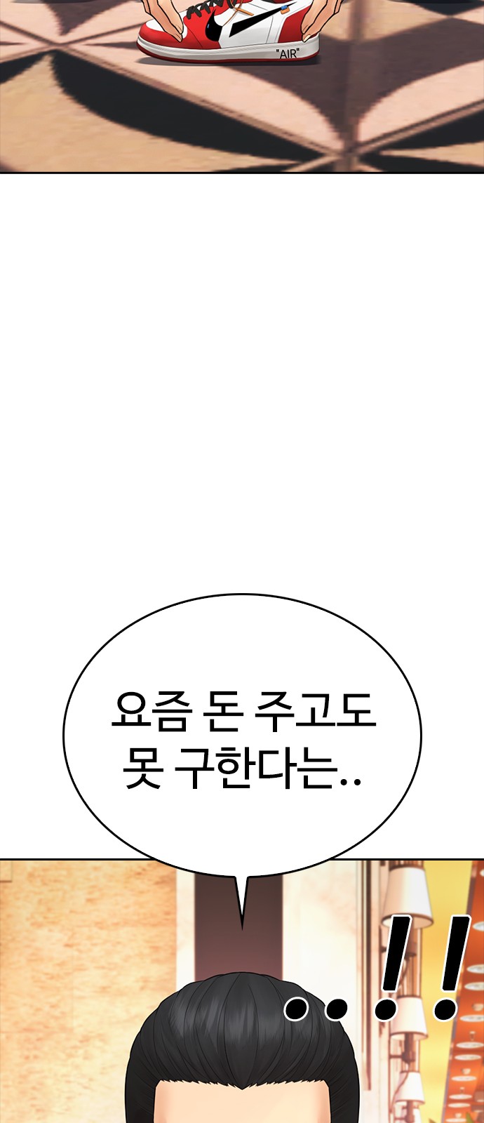 47 페이지