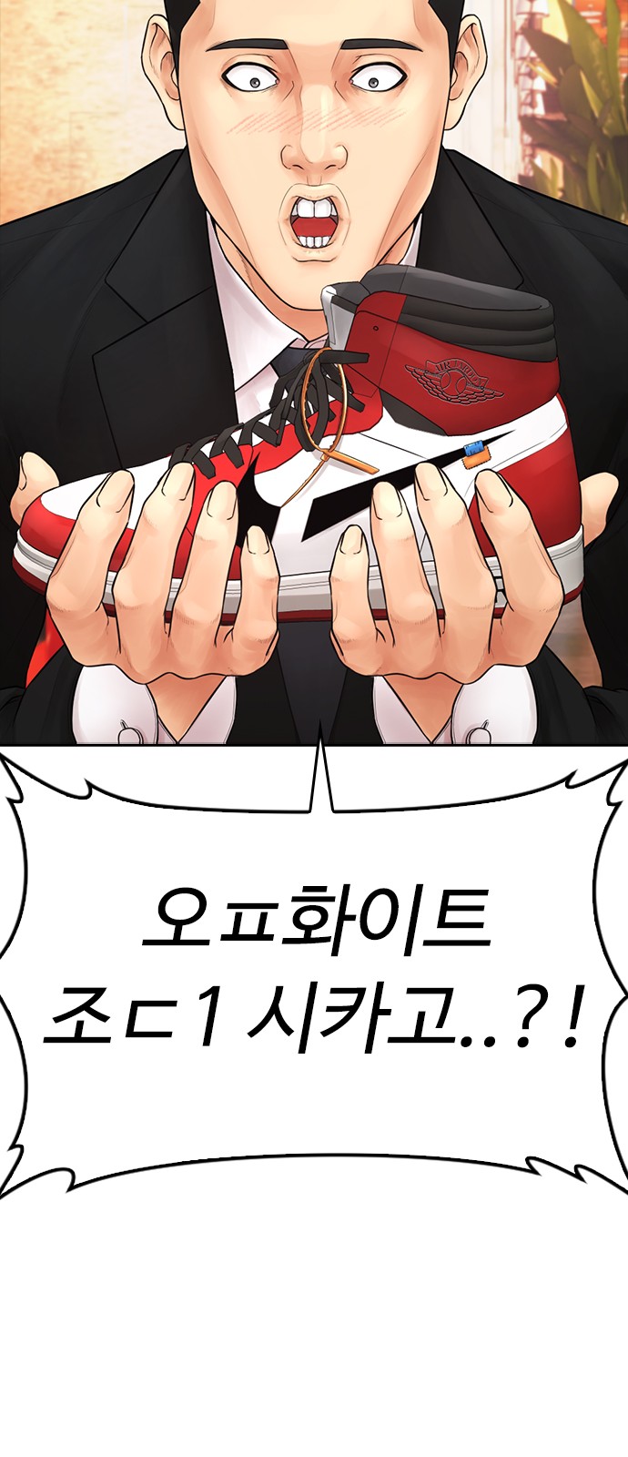 48 페이지