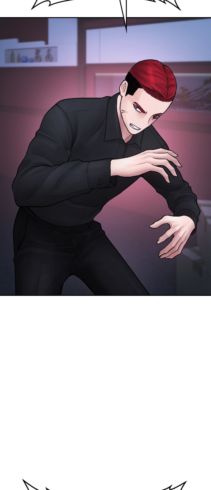 66 페이지
