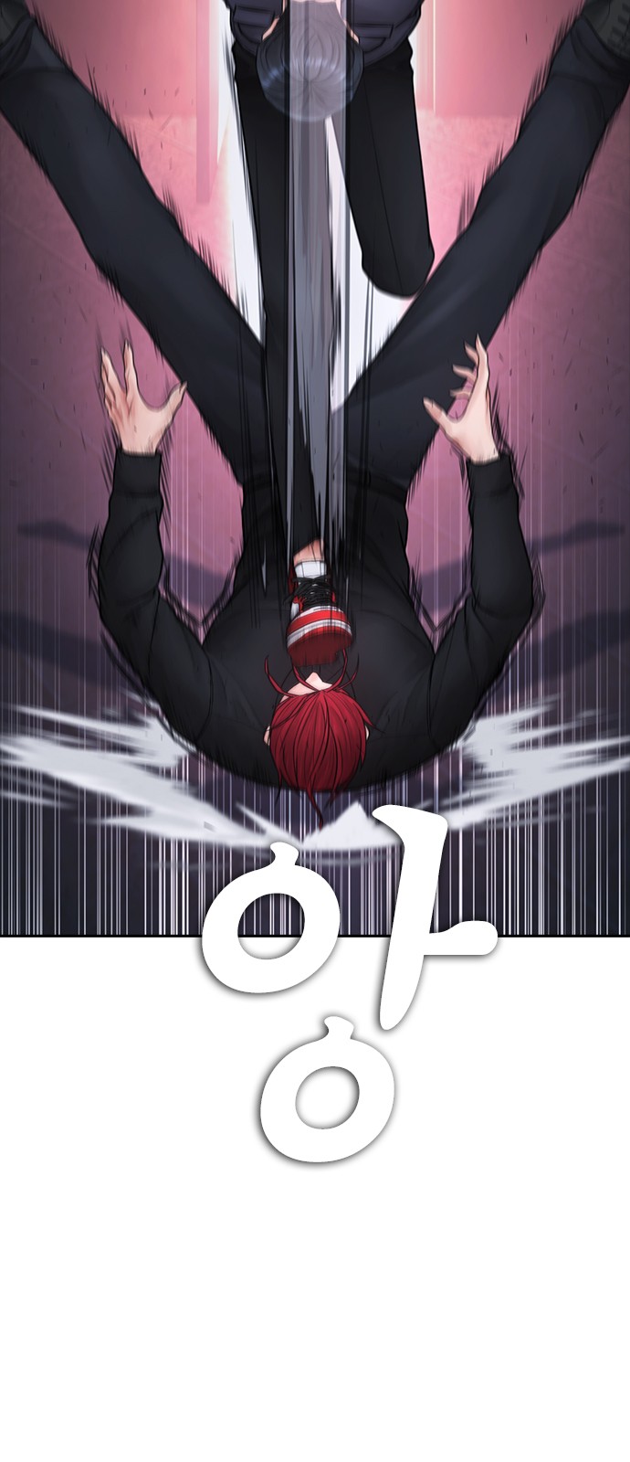 72 페이지