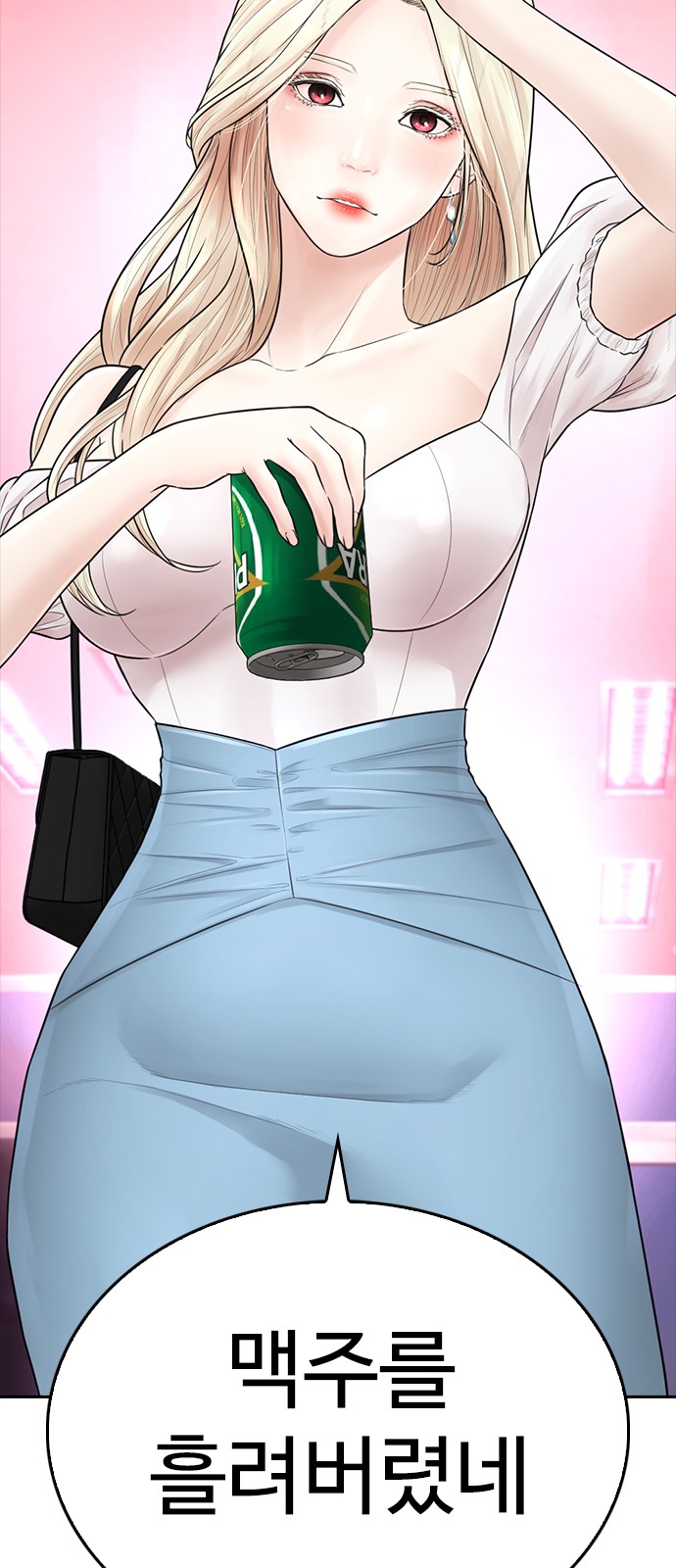 117 페이지