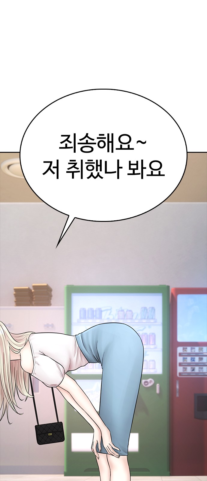 120 페이지