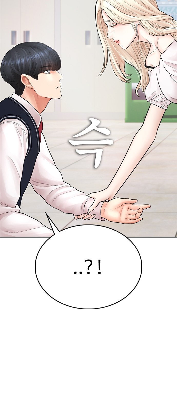 122 페이지