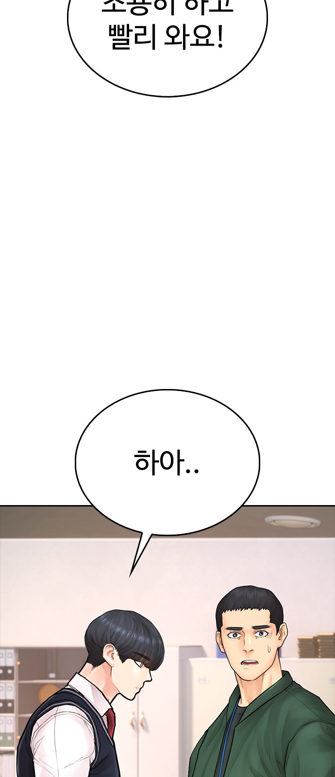 125 페이지