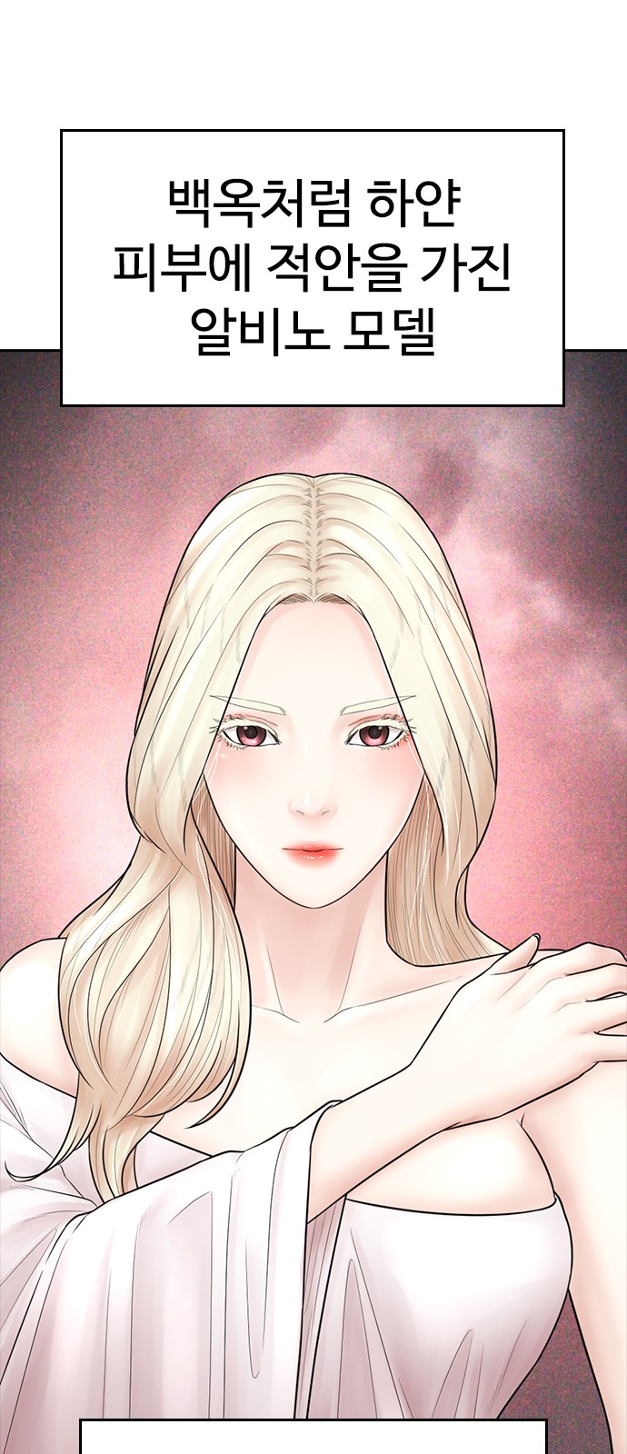 128 페이지