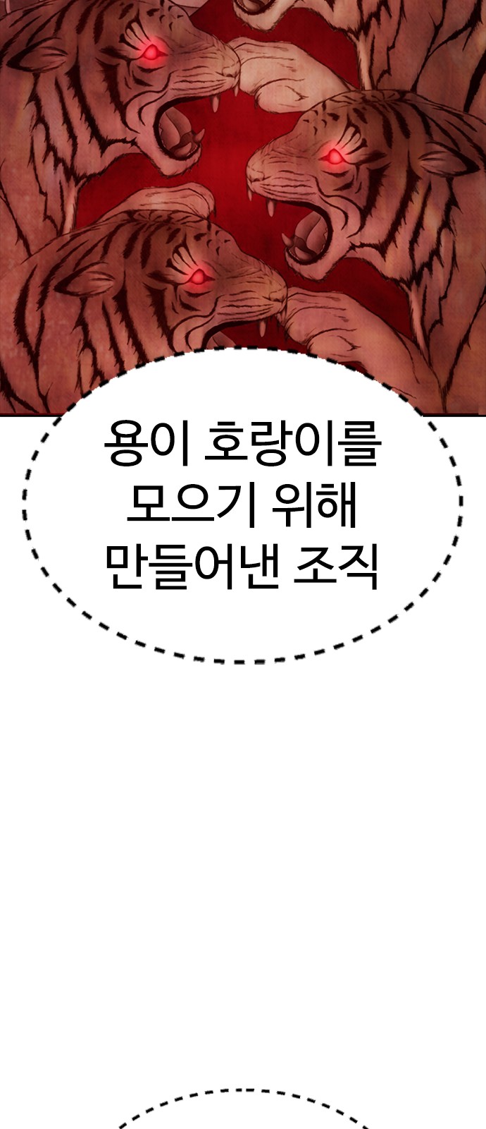 100 페이지