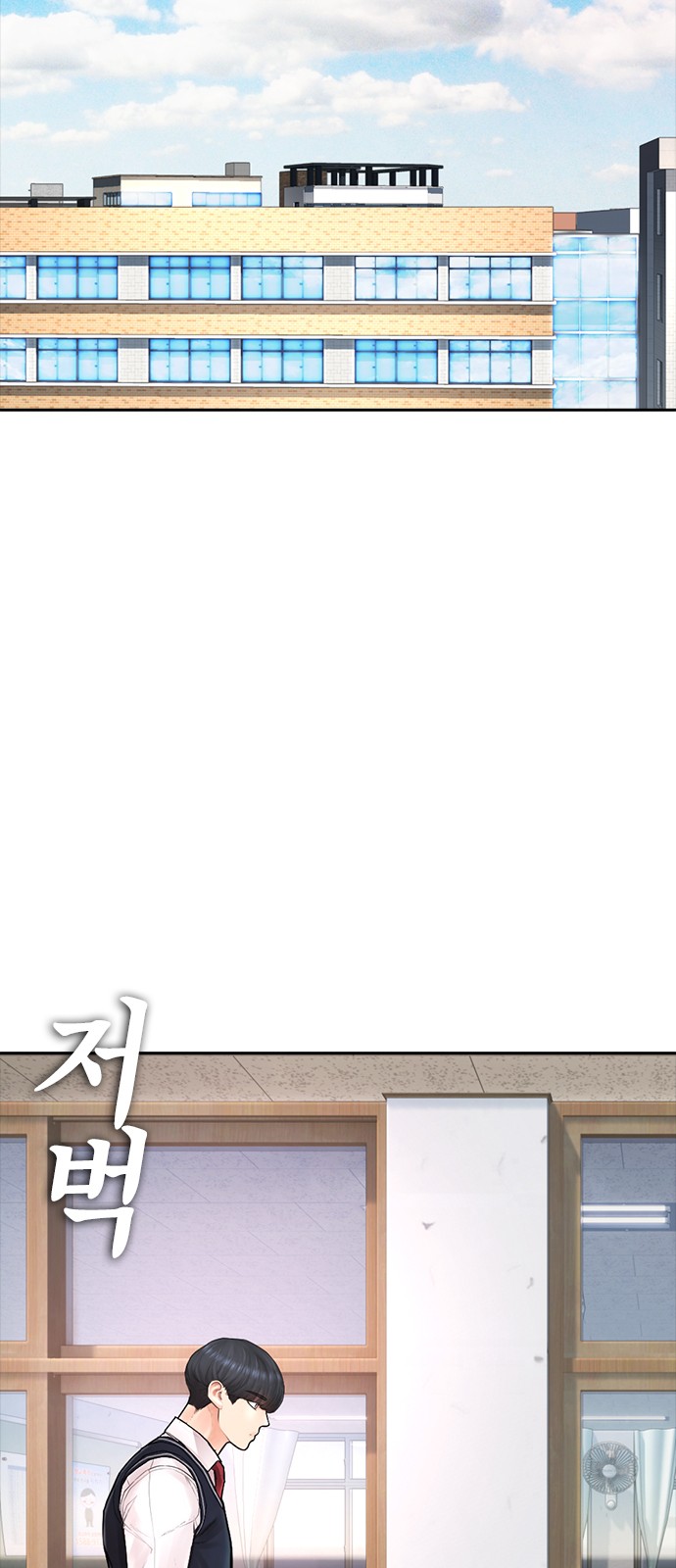 110 페이지