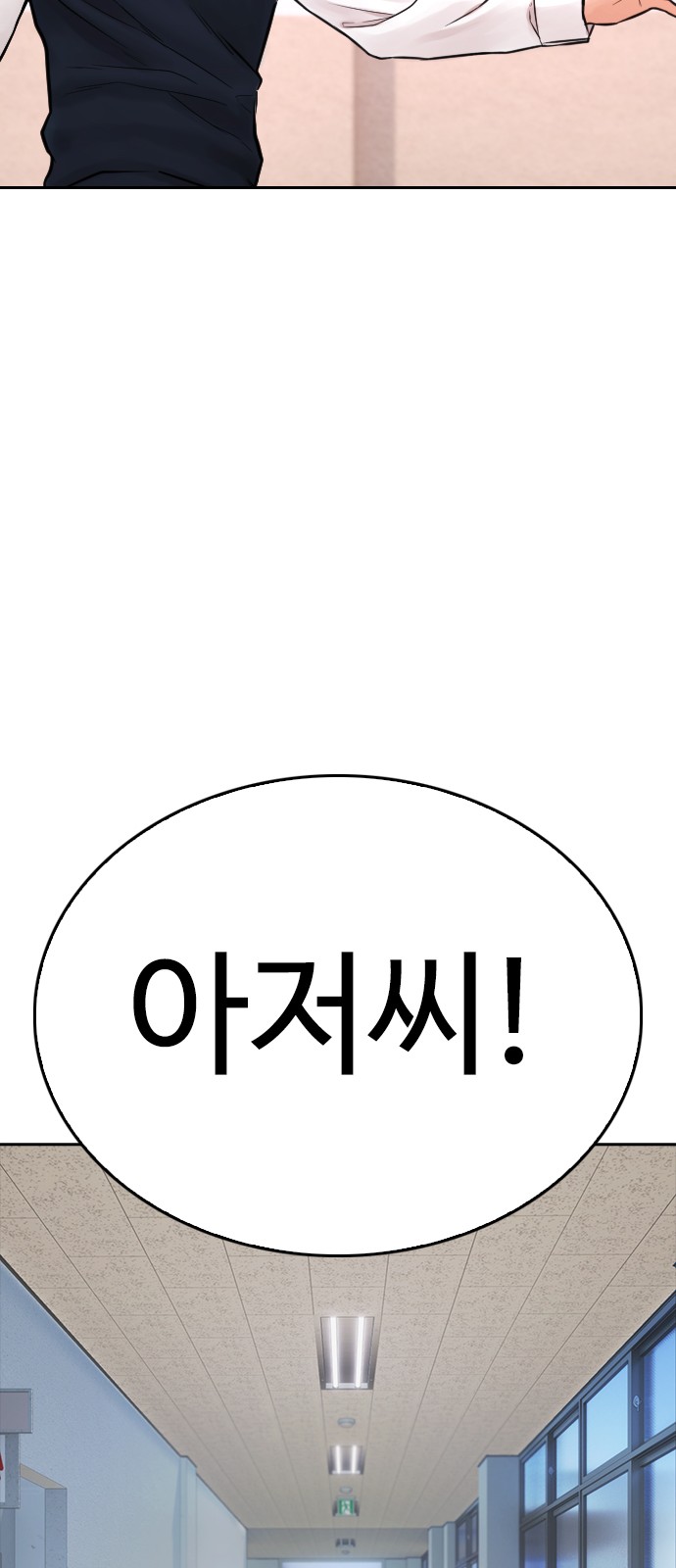 117 페이지