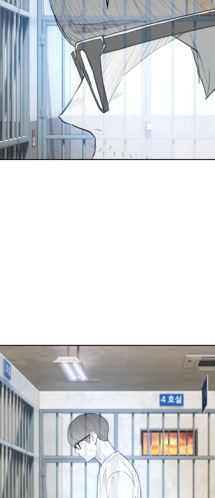 121 페이지
