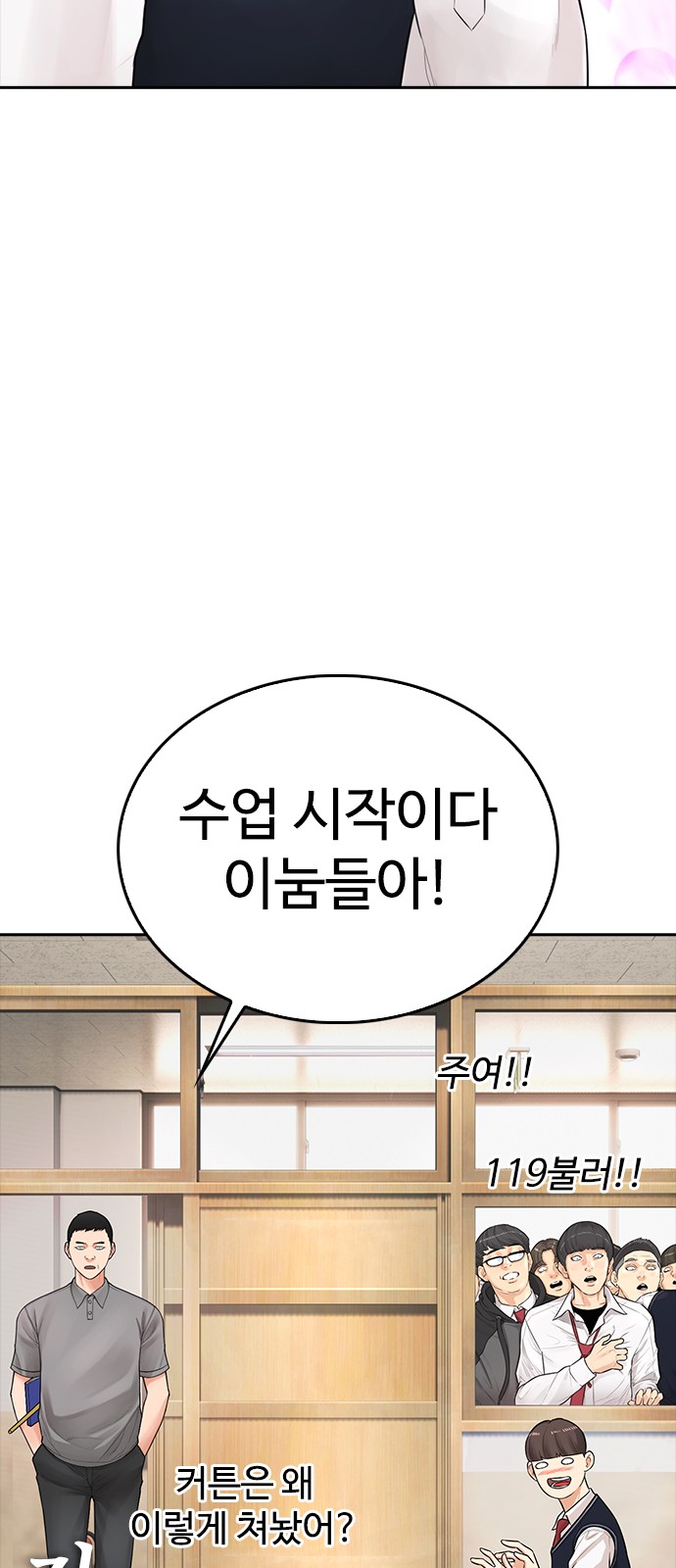 20 페이지