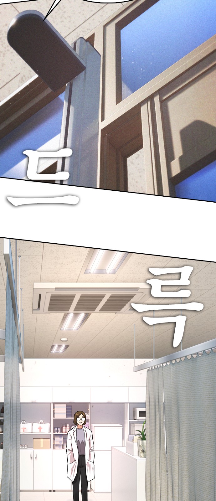 68 페이지