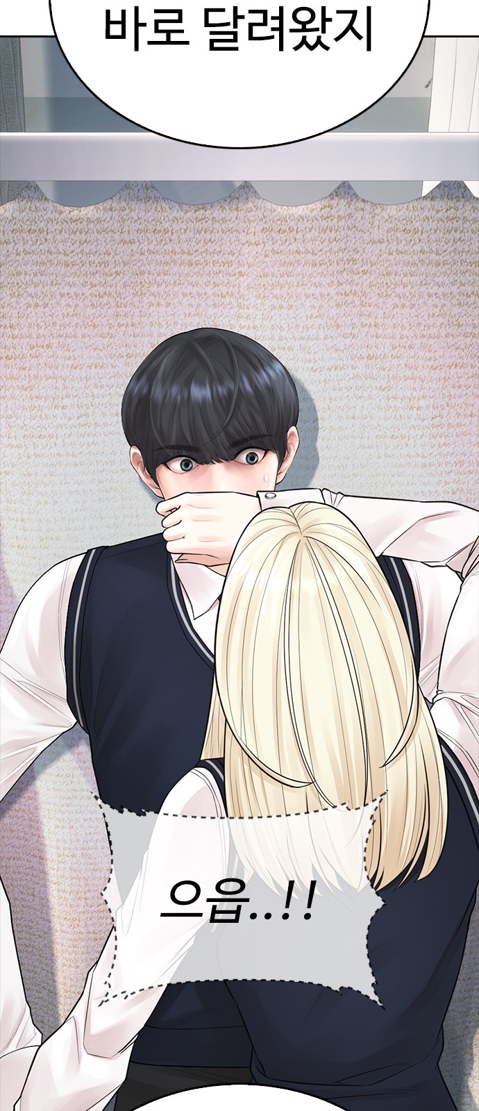 70 페이지