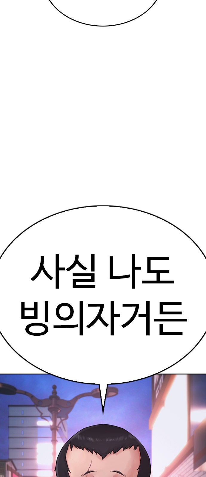 107 페이지