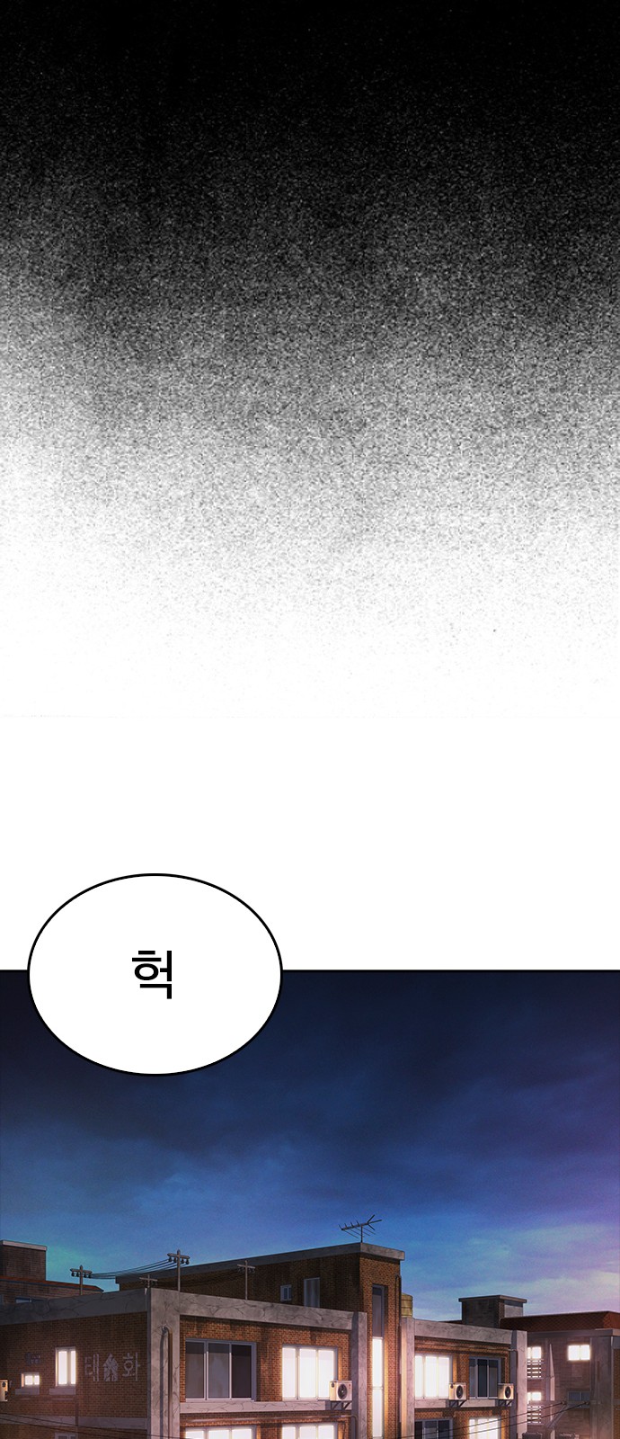 120 페이지