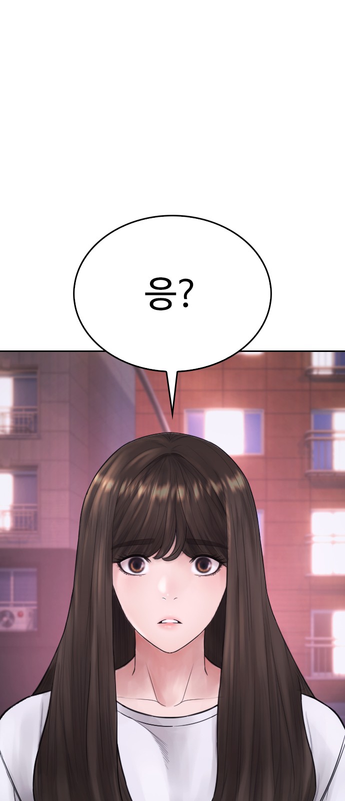125 페이지