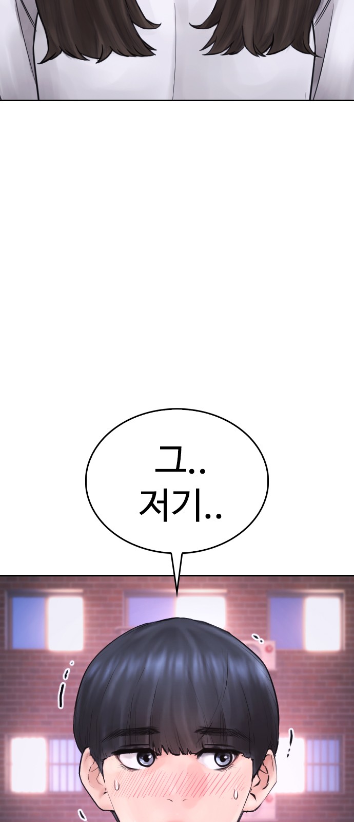 126 페이지