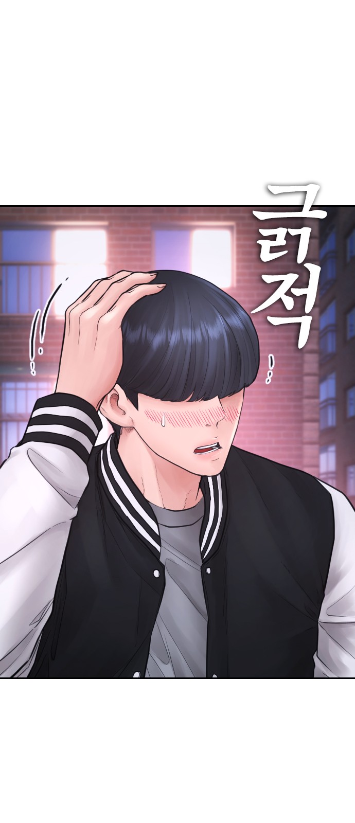 128 페이지