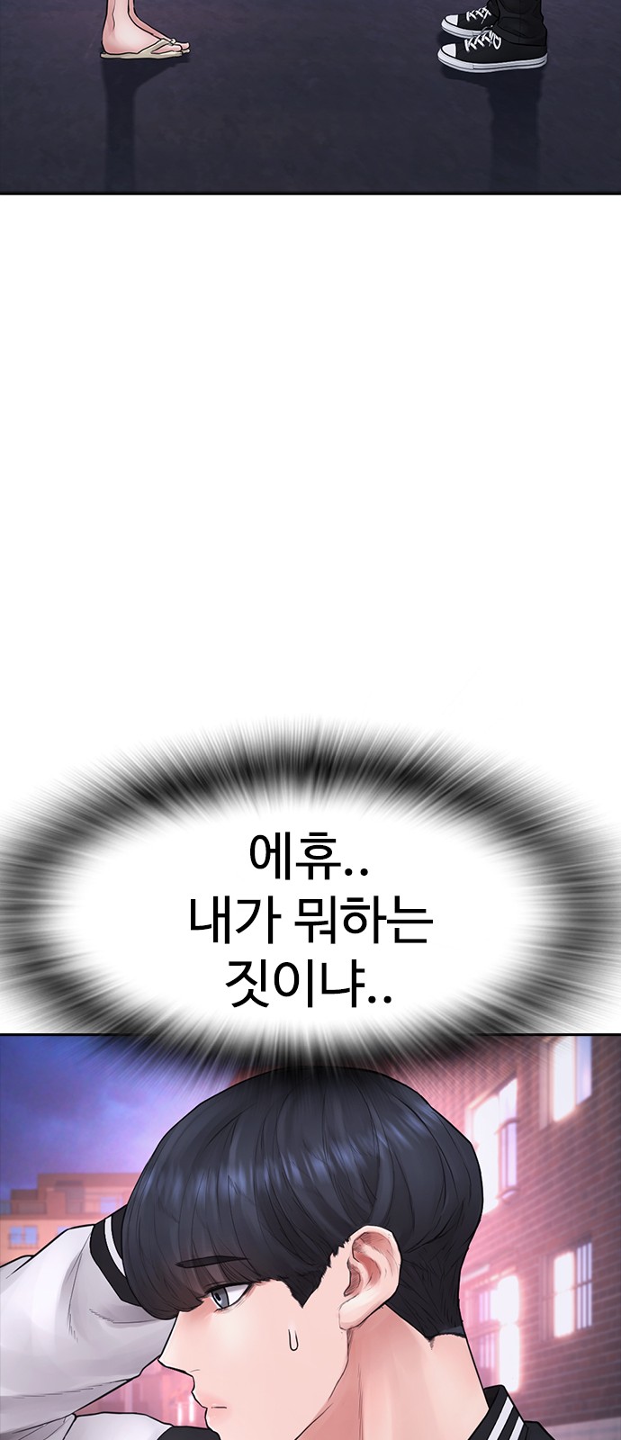 130 페이지