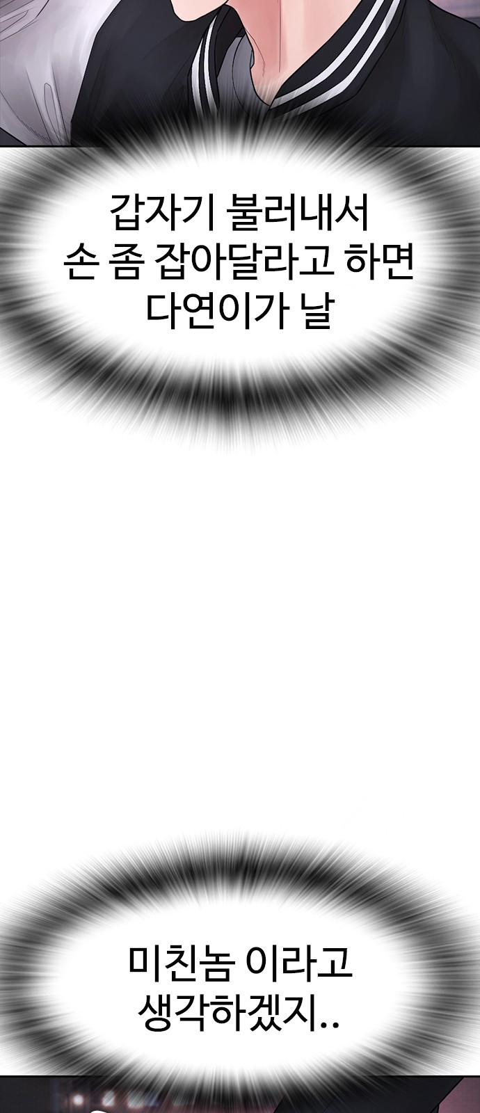 131 페이지