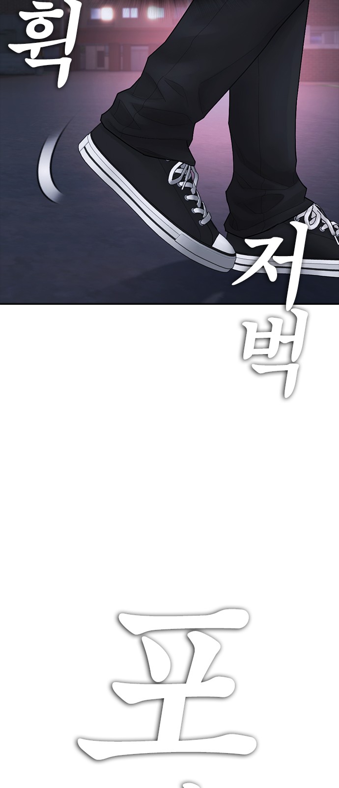 132 페이지
