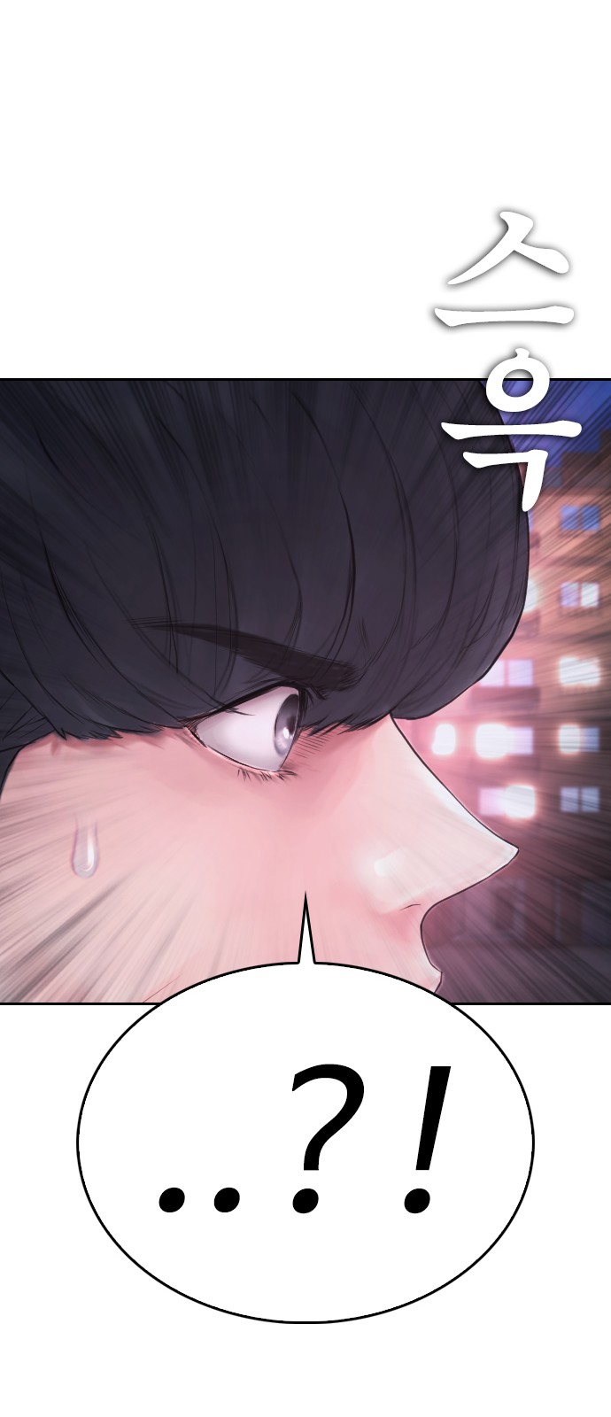 139 페이지