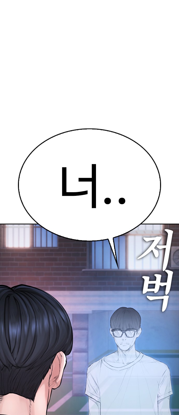 140 페이지