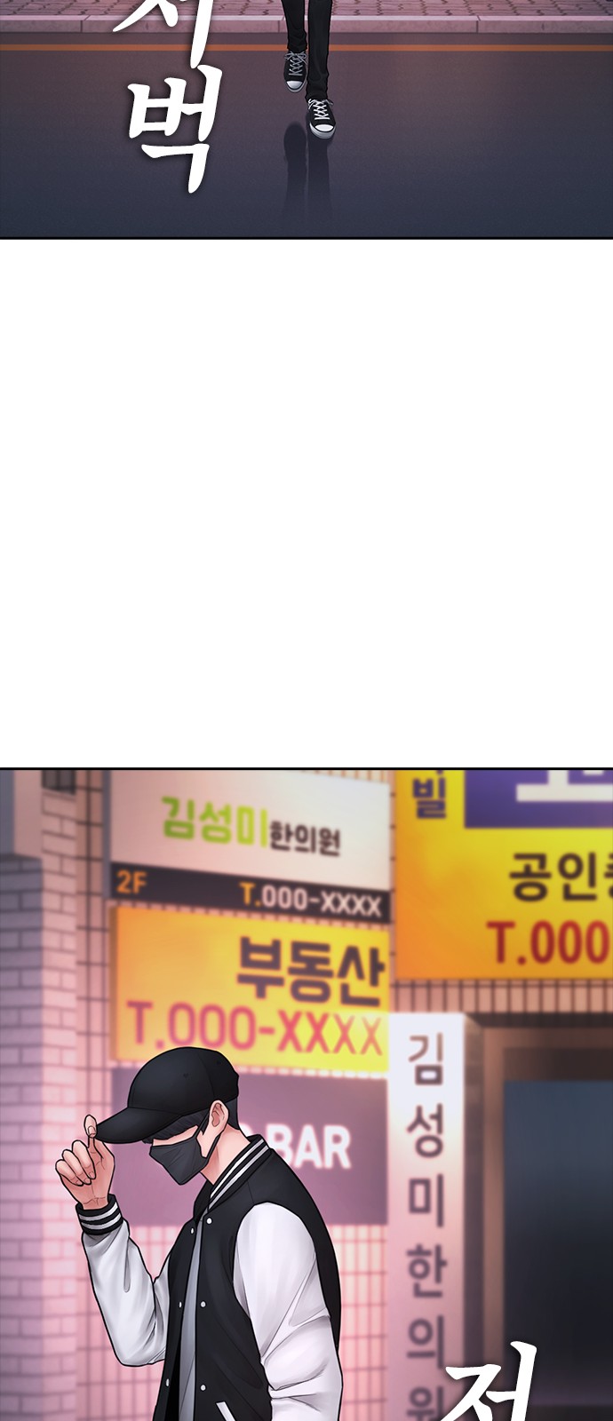 15 페이지
