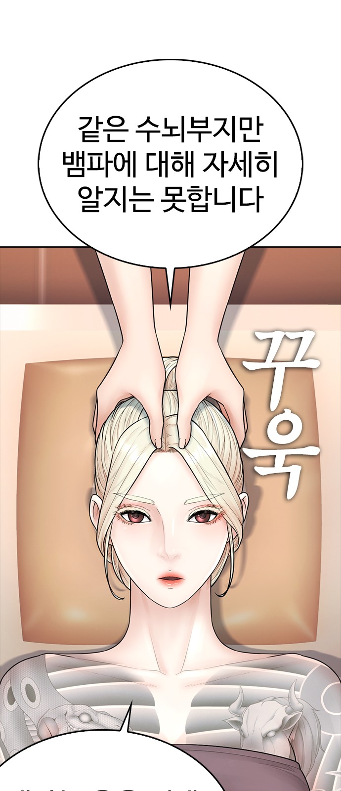 47 페이지