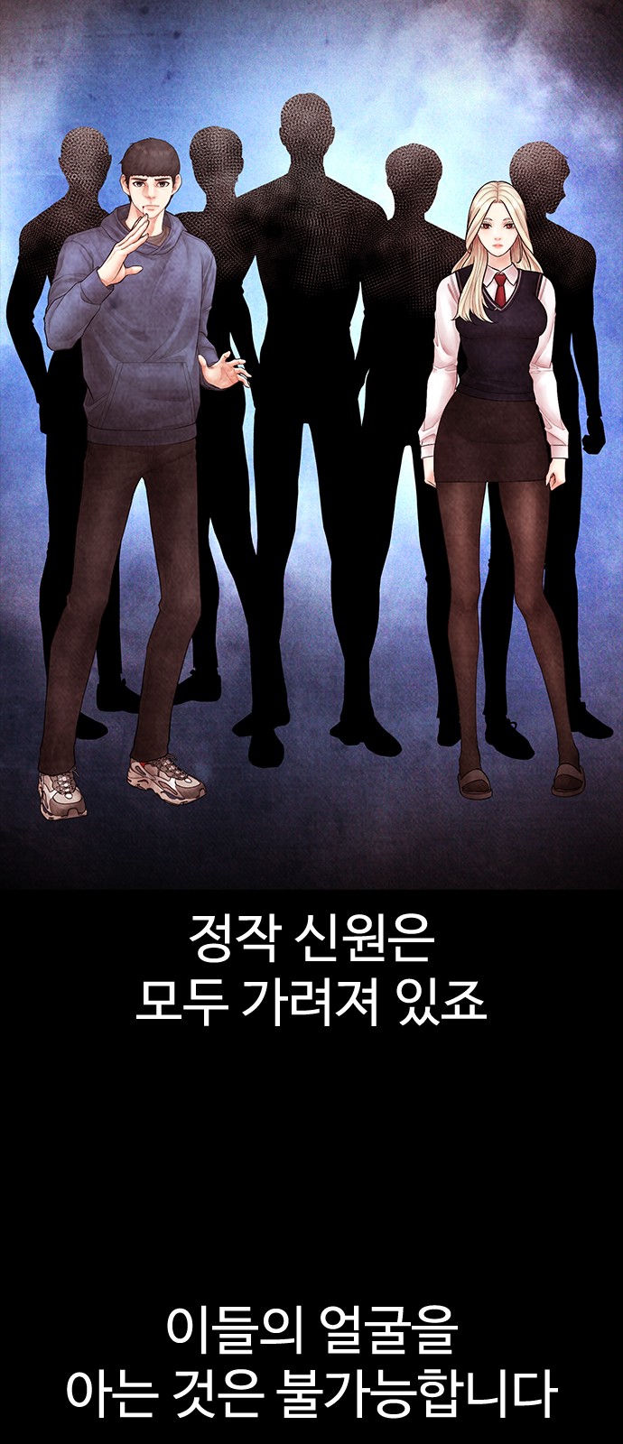75 페이지