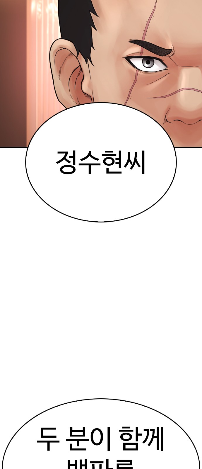 96 페이지