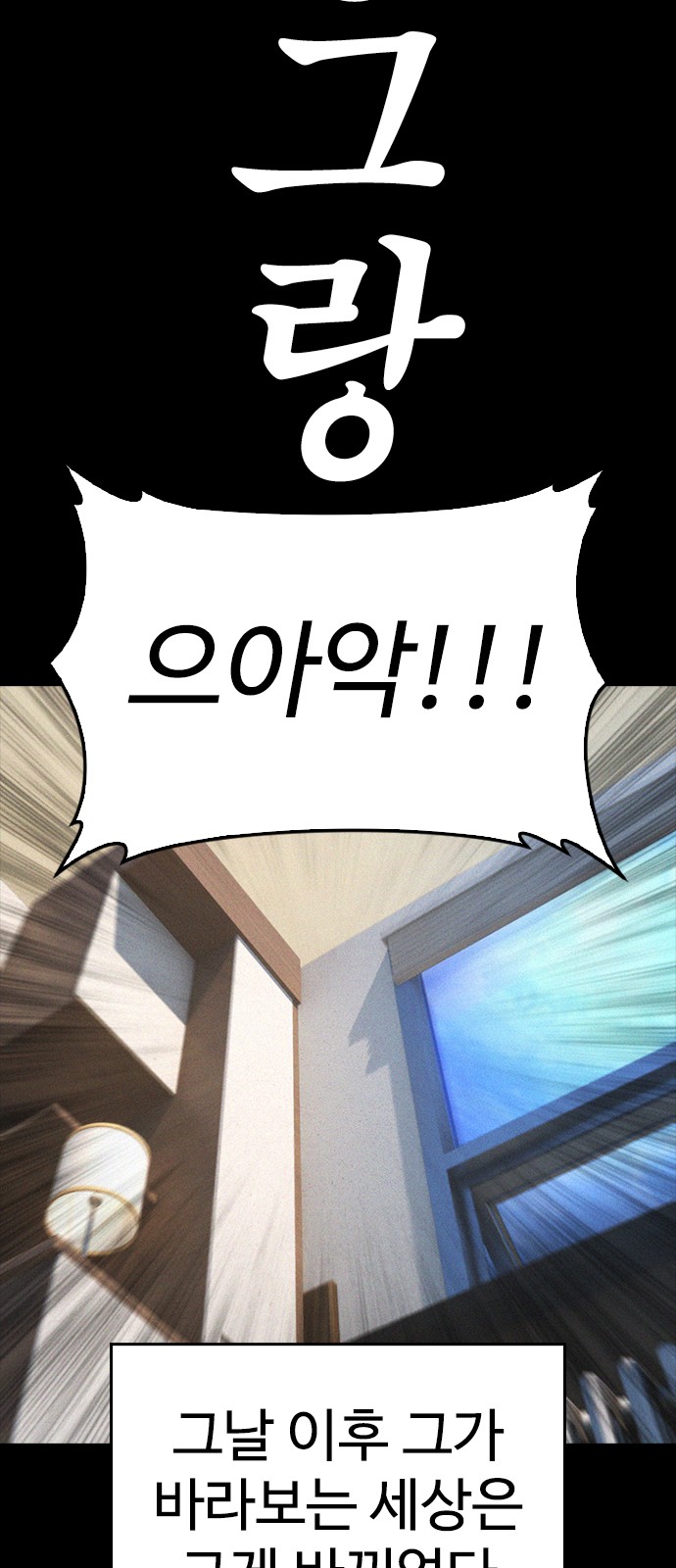 107 페이지