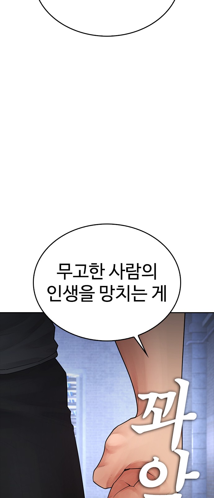 117 페이지