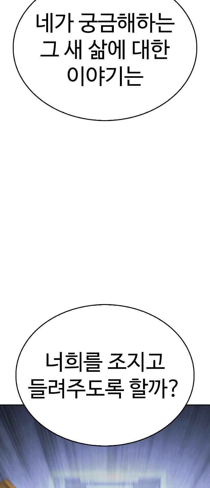 120 페이지