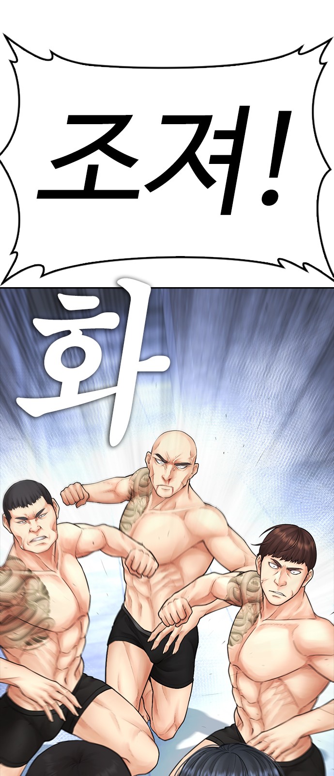 125 페이지