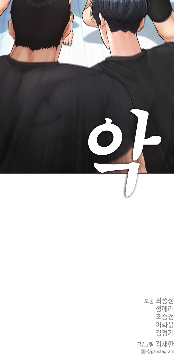 126 페이지