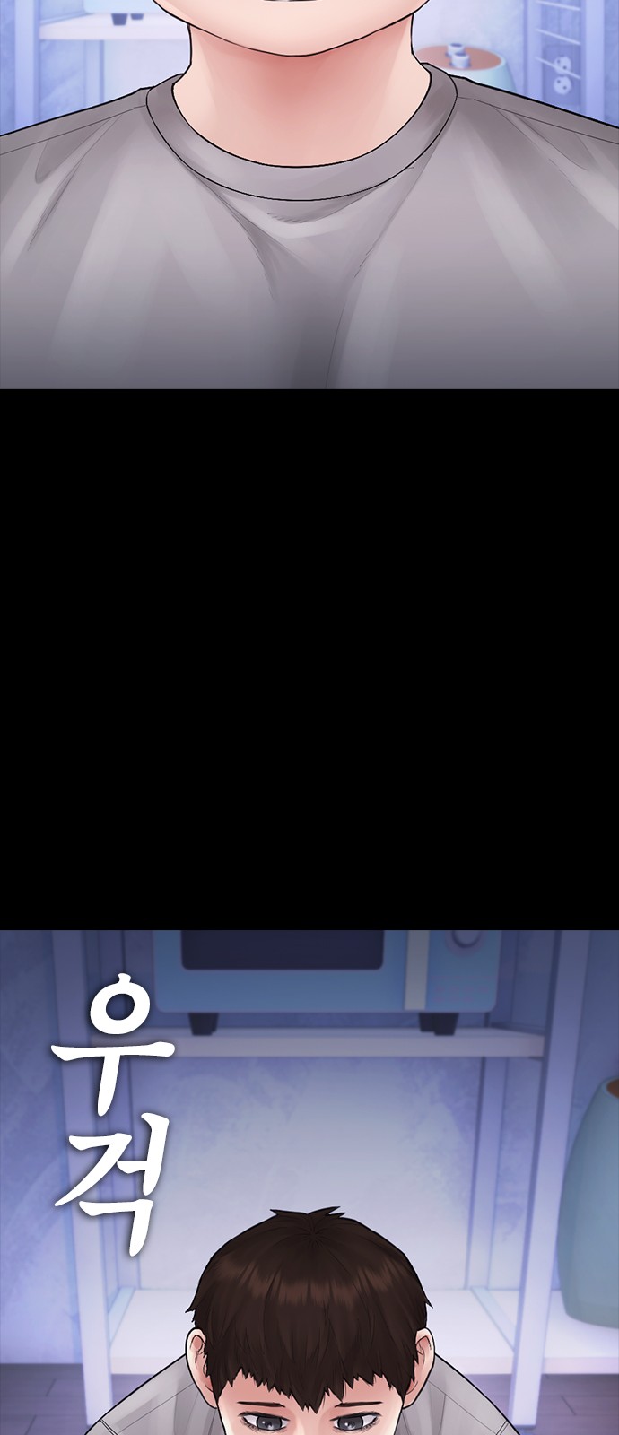 31 페이지