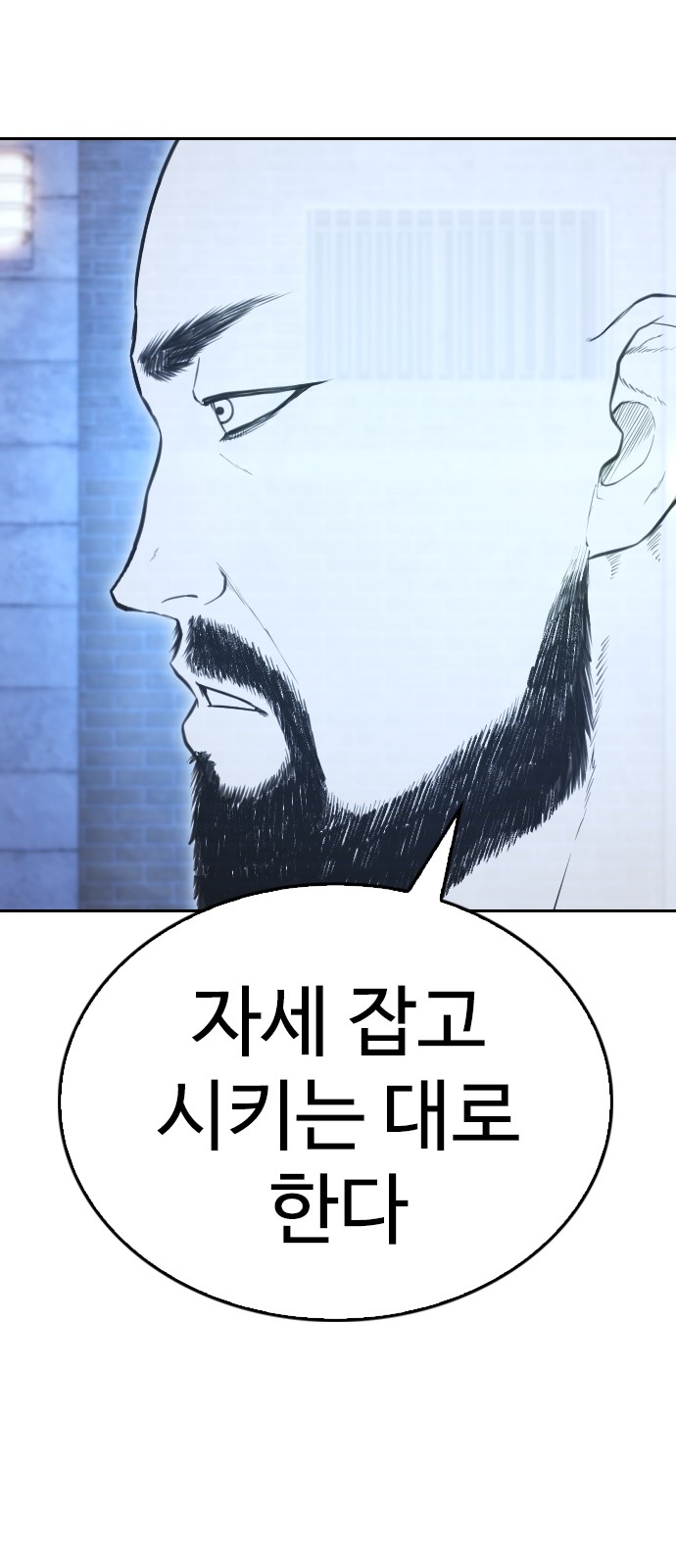 103 페이지