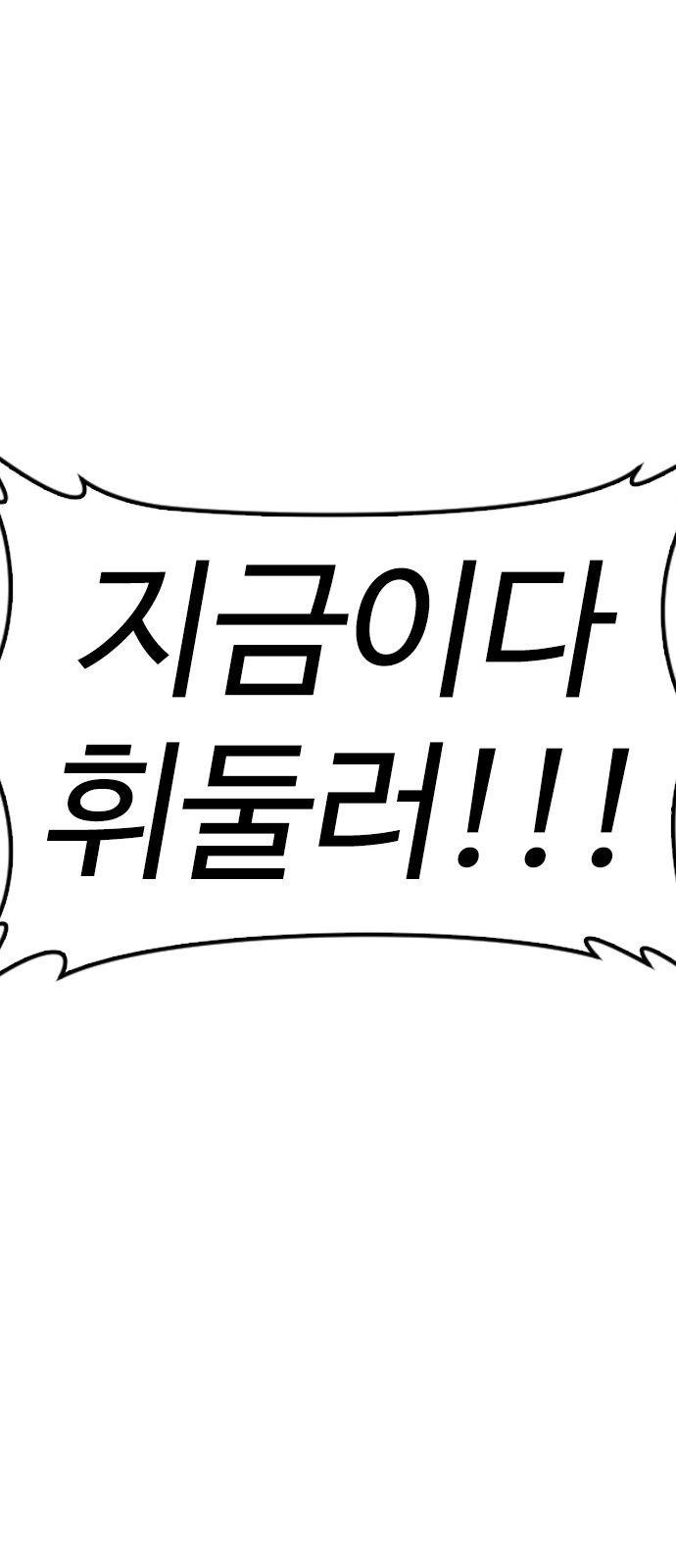 107 페이지
